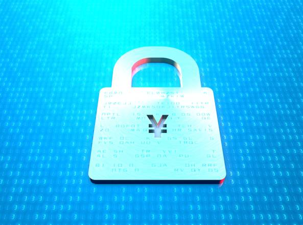  Bitdefender Premium VPN